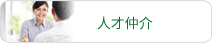 �H�~��